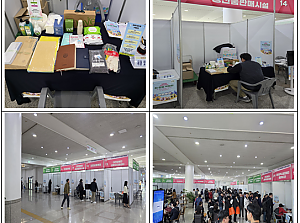 2025년 대전장애인취,창업박람회 부대행사 참석(홍보 전시회)