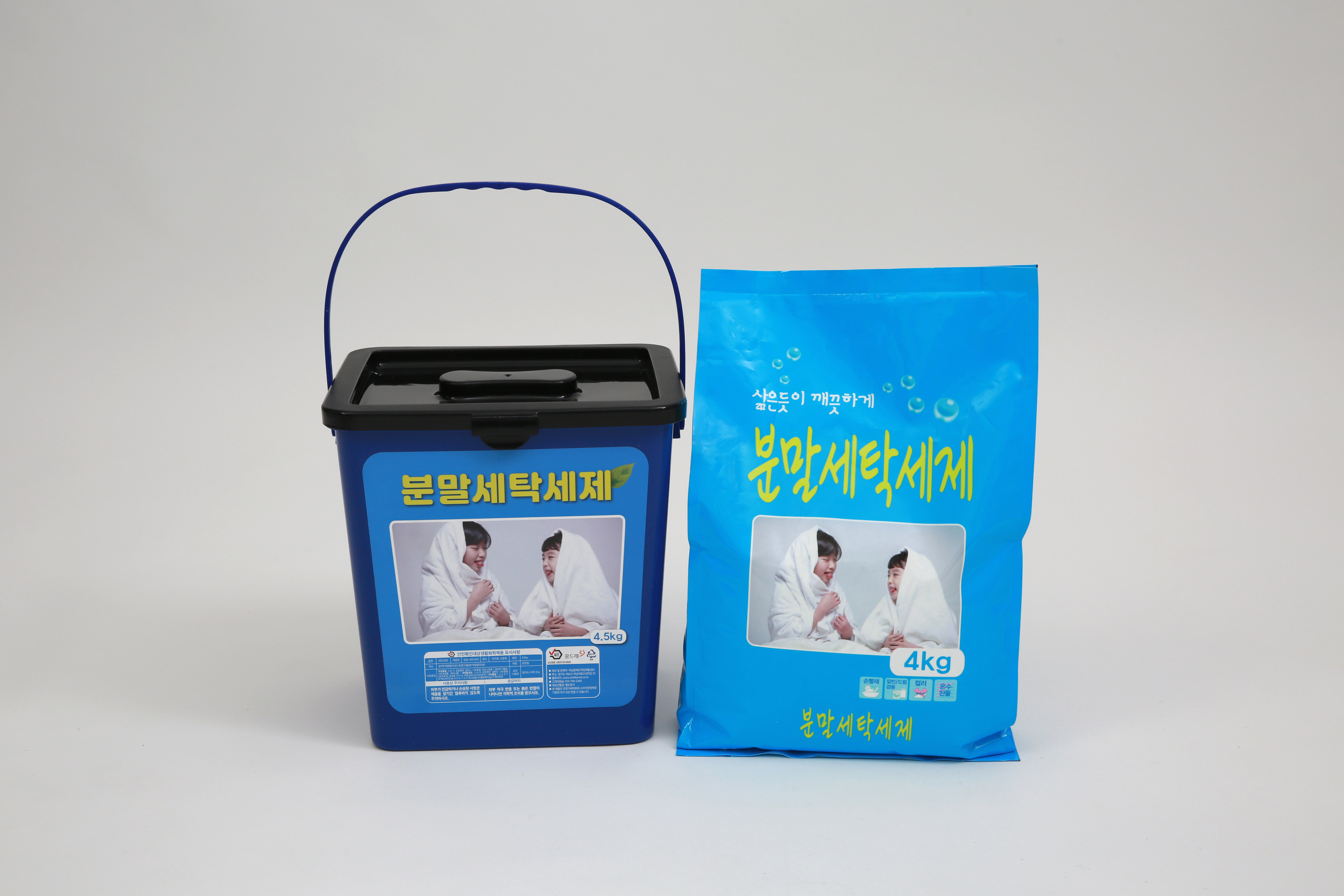 하남장애인직업재활센터 세제류