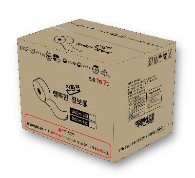 점보롤/500M/행복한