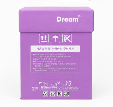 복사용지A4/80g/꿈마을